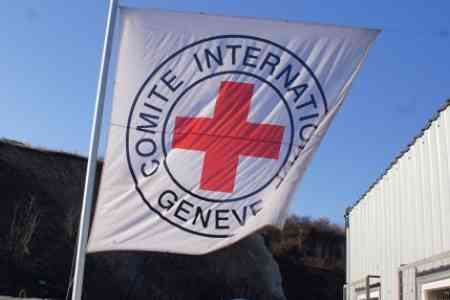 Protocol on Amendments to the Agreement on the Status of the  International Committee of the Red Cross in Armenia signed at the  Foreign Ministry
